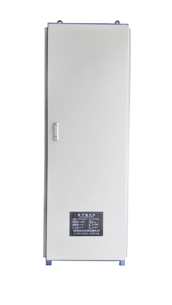 Energy-saving Pulse Power Supply