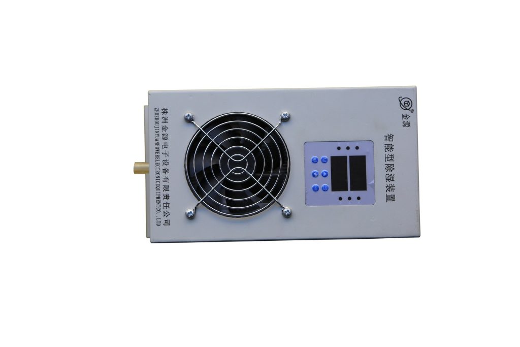 Intelligent Dehumidifier