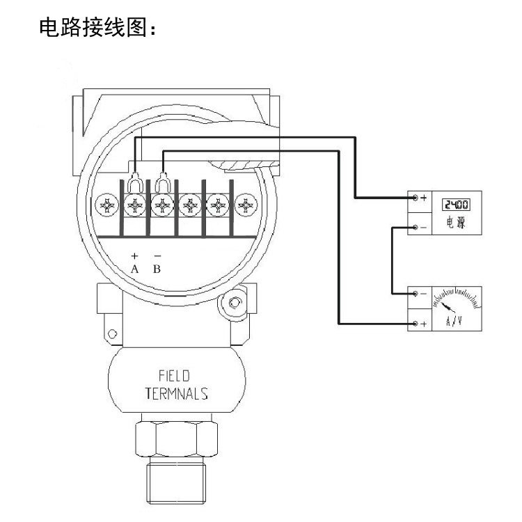 JY2000 Pressure Transmitter