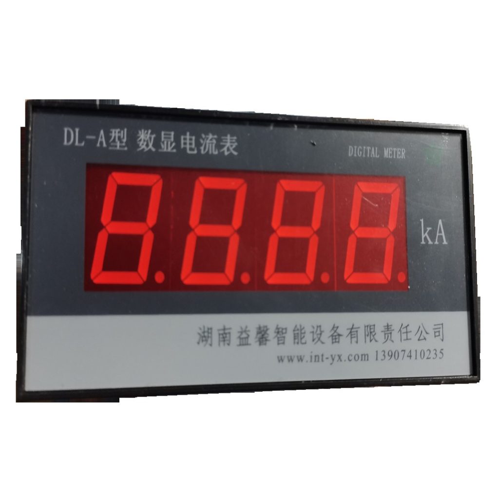 Large, Medium and Small Digital Parameter Display Screen