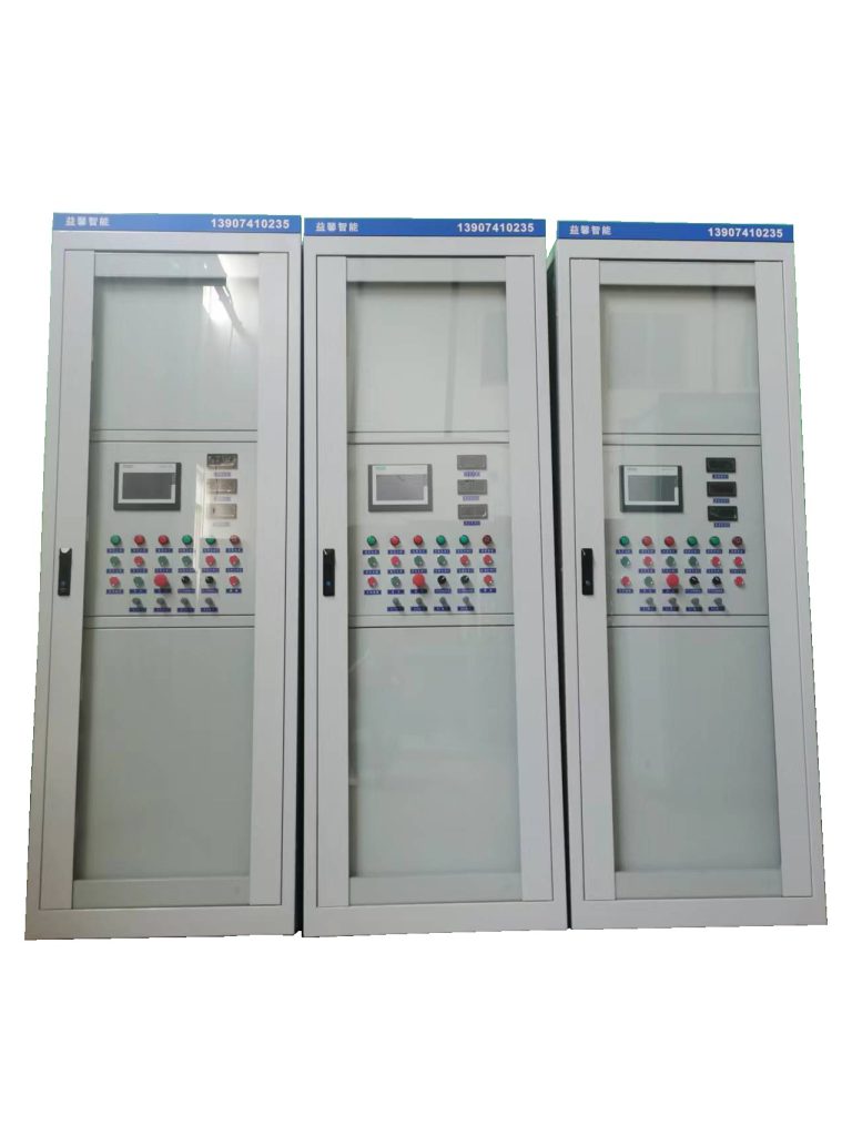Large, Medium and Small Digital Parameter Display Screen