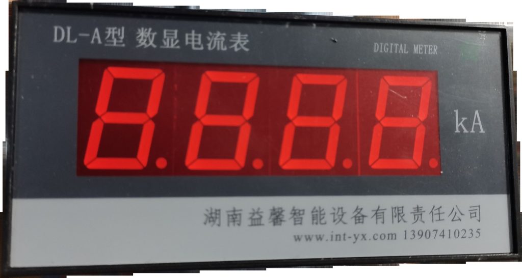 Large, Medium and Small Digital Parameter Display Screen