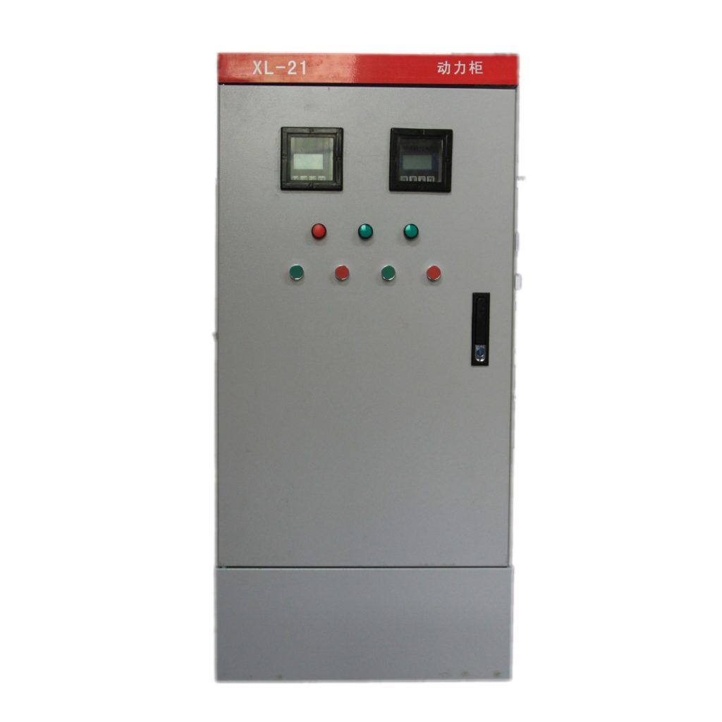 Low-voltage Distribution Box