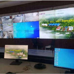 Microcomputer Control and Communication Network